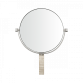 BLOMUS - Væghængt håndspejl - forstørrelse x5 - Marmor